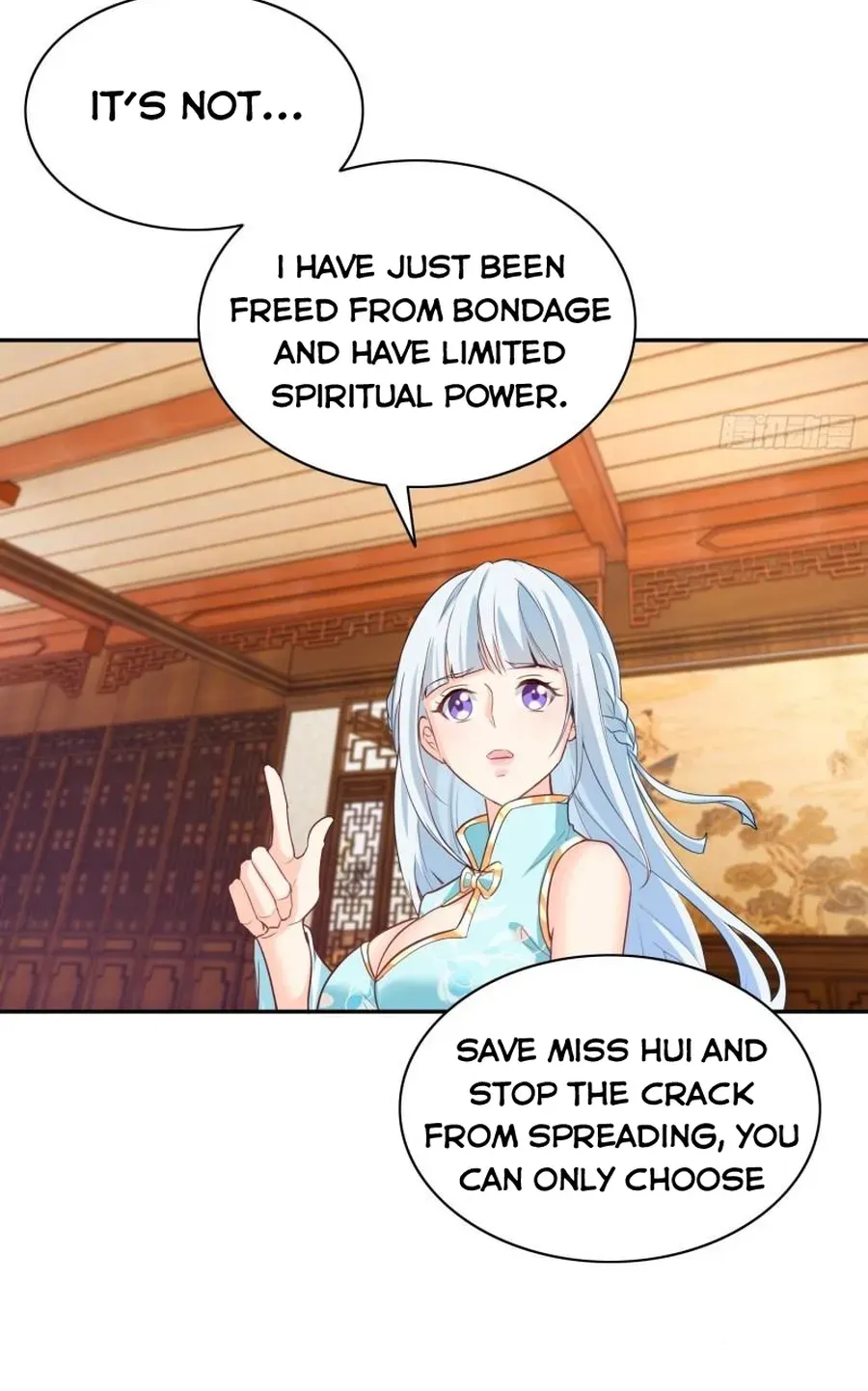 Beipo Chengwei Fanpai Zhuixu Zinmanga X Chapter 373 Page 7