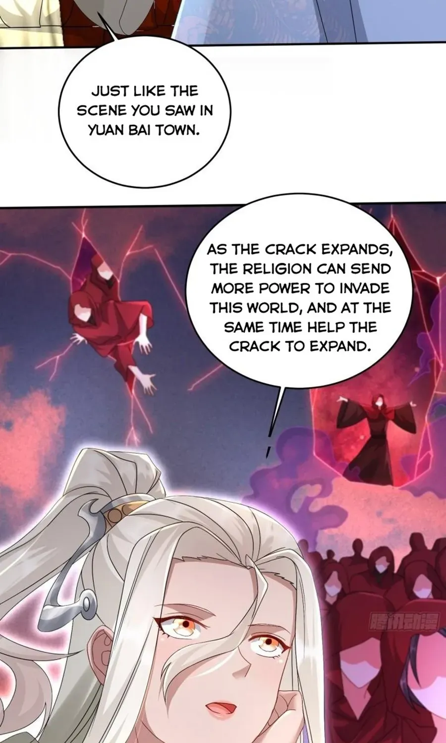 Beipo Chengwei Fanpai Zhuixu Zinmanga X Chapter 363 Page 10
