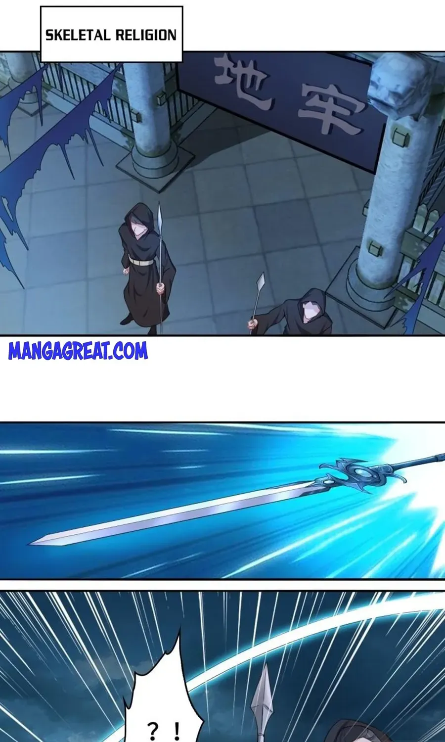 Beipo Chengwei Fanpai Zhuixu Zinmanga X Chapter 352 Page 2