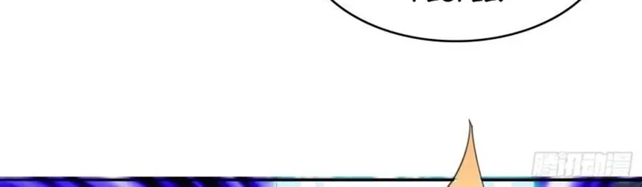 Beipo Chengwei Fanpai Zhuixu Zinmanga X Chapter 352 Page 5