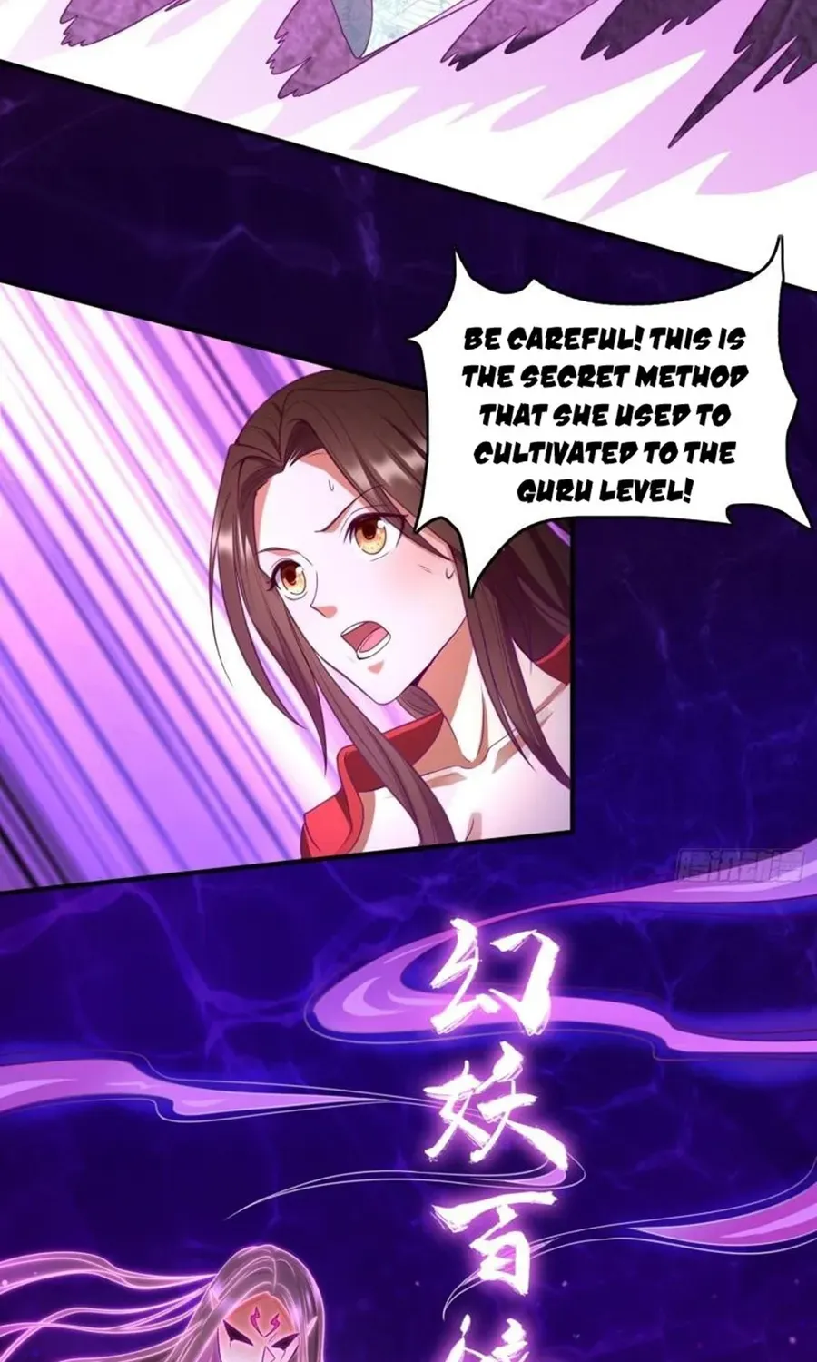 Beipo Chengwei Fanpai Zhuixu Zinmanga X Chapter 352 Page 26