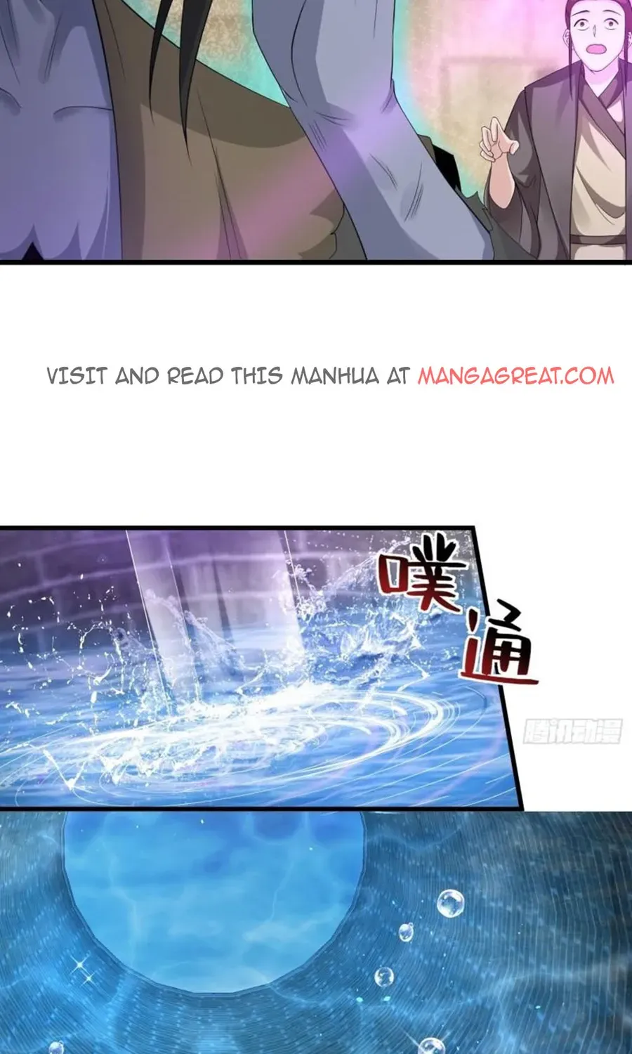 Beipo Chengwei Fanpai Zhuixu Zinmanga X Chapter 350 Page 16