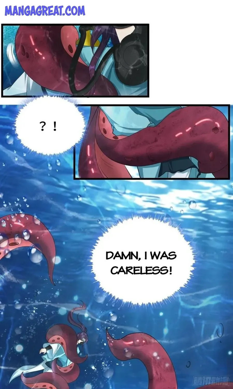 Beipo Chengwei Fanpai Zhuixu Zinmanga X Chapter 350 Page 31