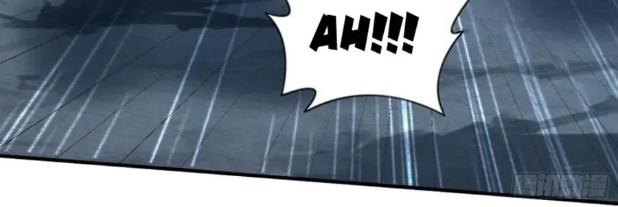 Beipo Chengwei Fanpai Zhuixu Zinmanga X Chapter 344 Page 7