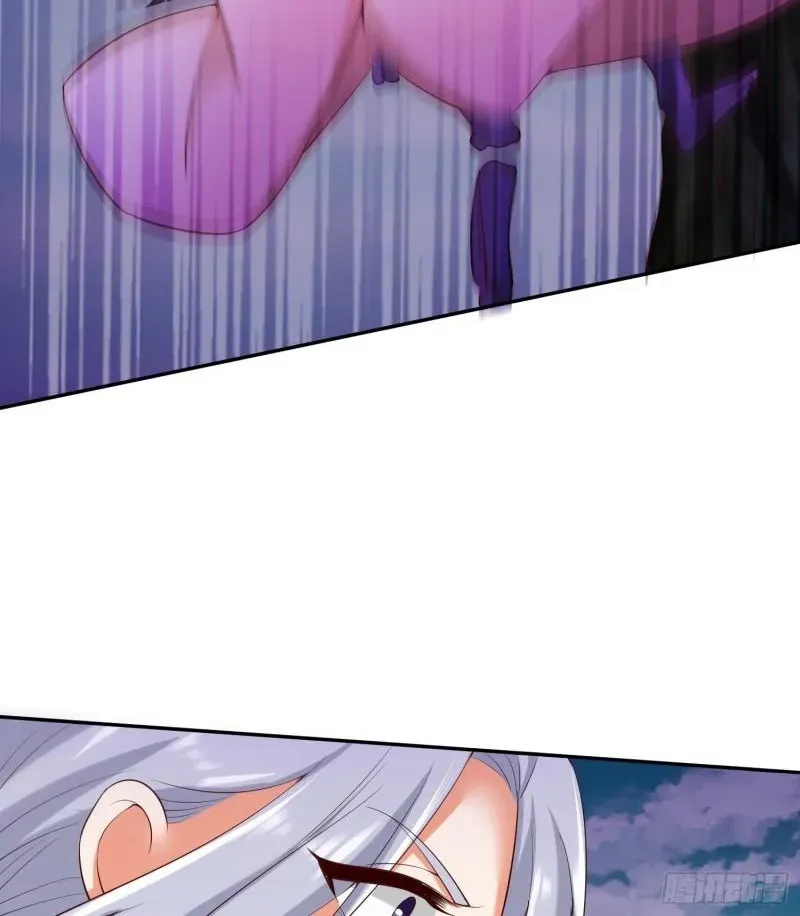 Beipo Chengwei Fanpai Zhuixu Zinmanga X Chapter 337 Page 23