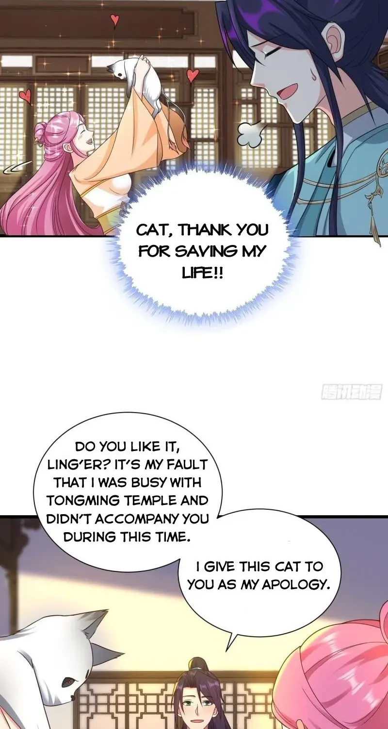 Beipo Chengwei Fanpai Zhuixu Zinmanga X Chapter 329 Page 12