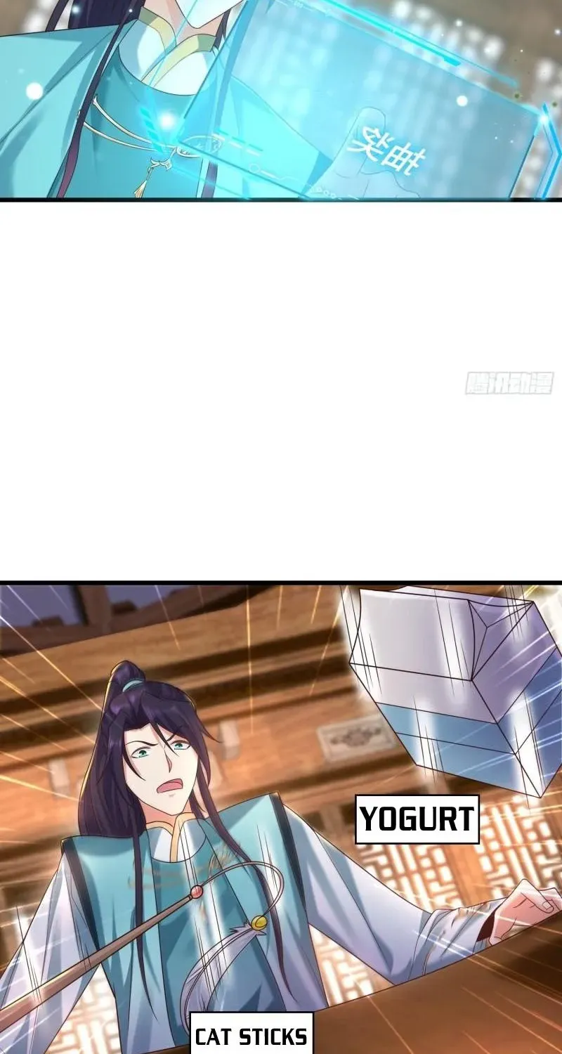 Beipo Chengwei Fanpai Zhuixu Zinmanga X Chapter 329 Page 24
