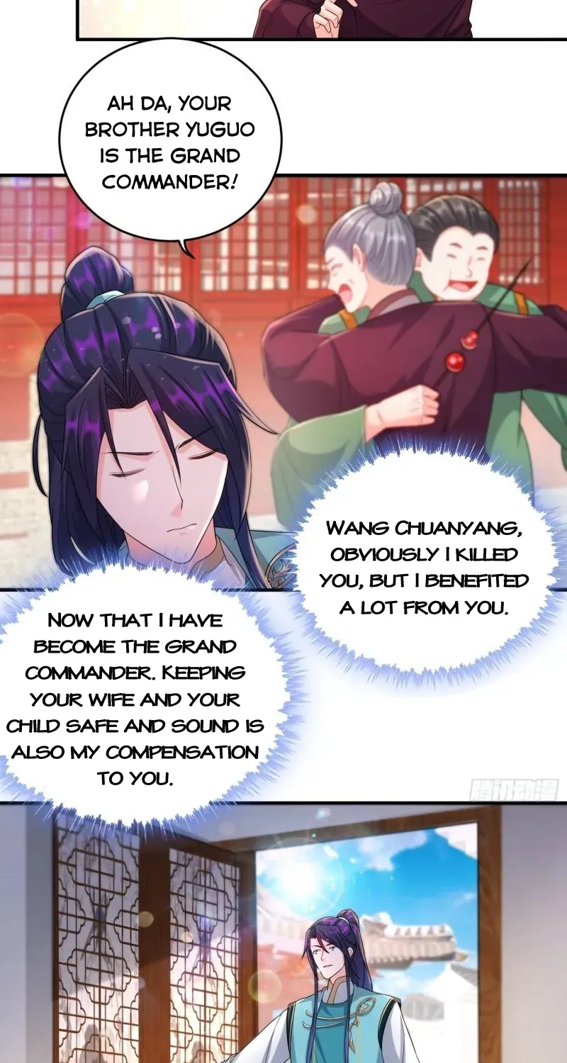 Beipo Chengwei Fanpai Zhuixu Zinmanga X Chapter 326 Page 8