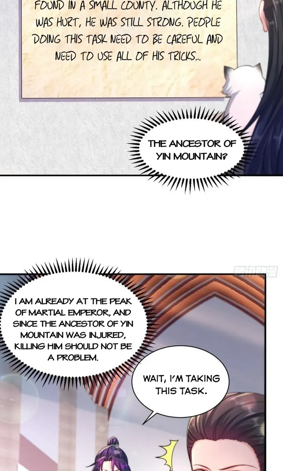 Beipo Chengwei Fanpai Zhuixu Zinmanga X Chapter 310 Page 14