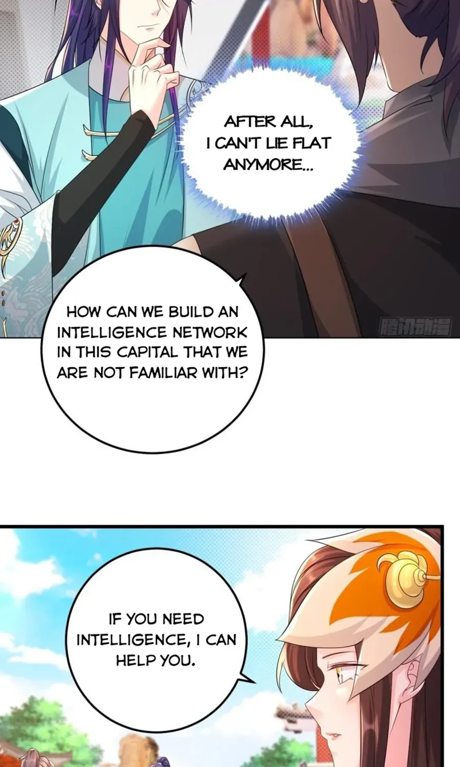 Beipo Chengwei Fanpai Zhuixu Zinmanga X Chapter 310 Page 25