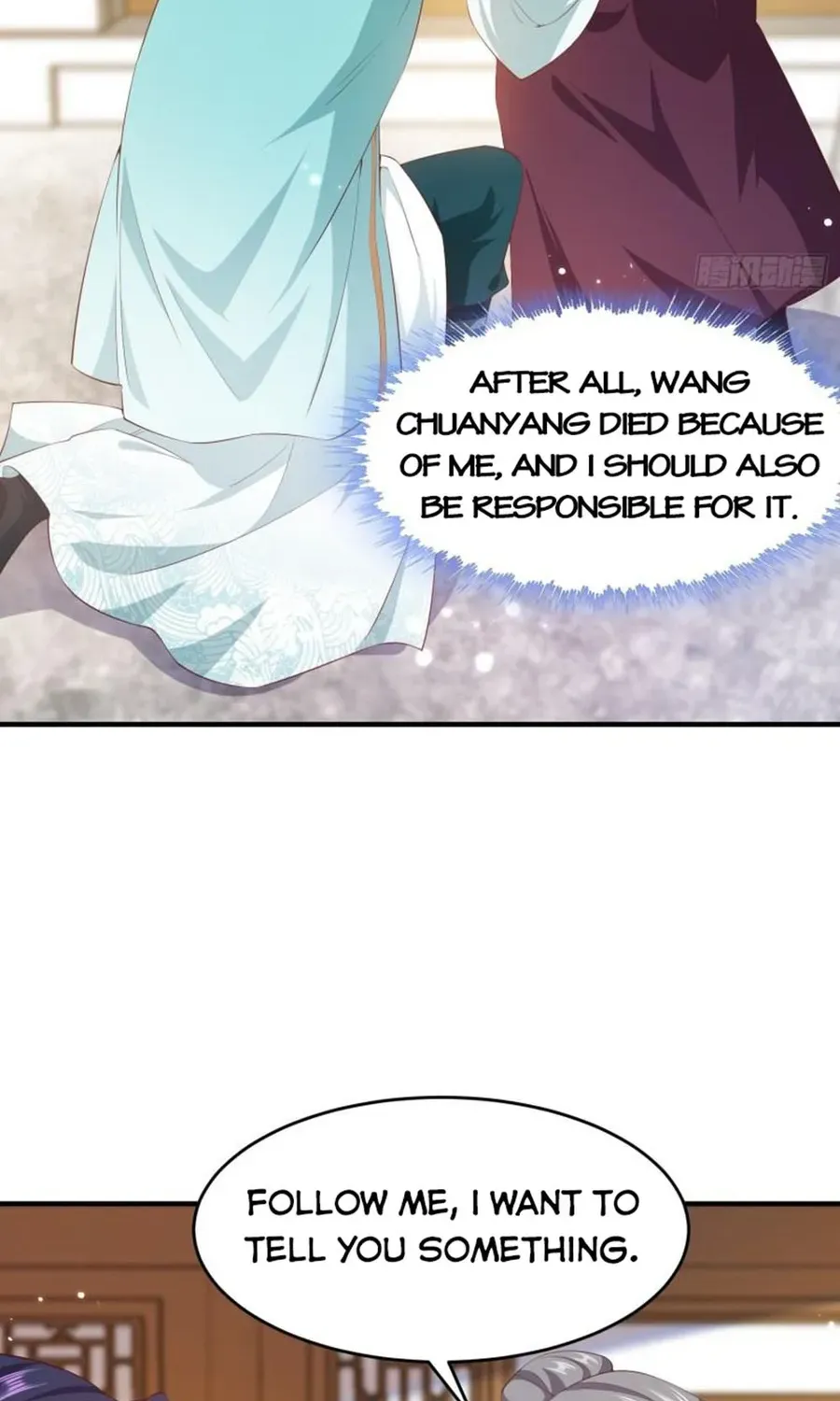 Beipo Chengwei Fanpai Zhuixu Zinmanga X Chapter 309 Page 32
