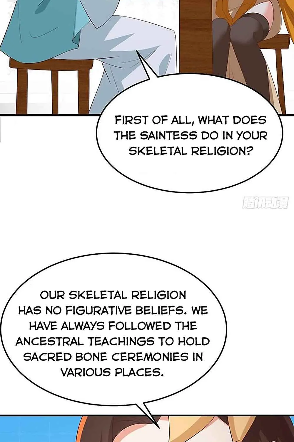 Beipo Chengwei Fanpai Zhuixu Zinmanga X Chapter 304 Page 16