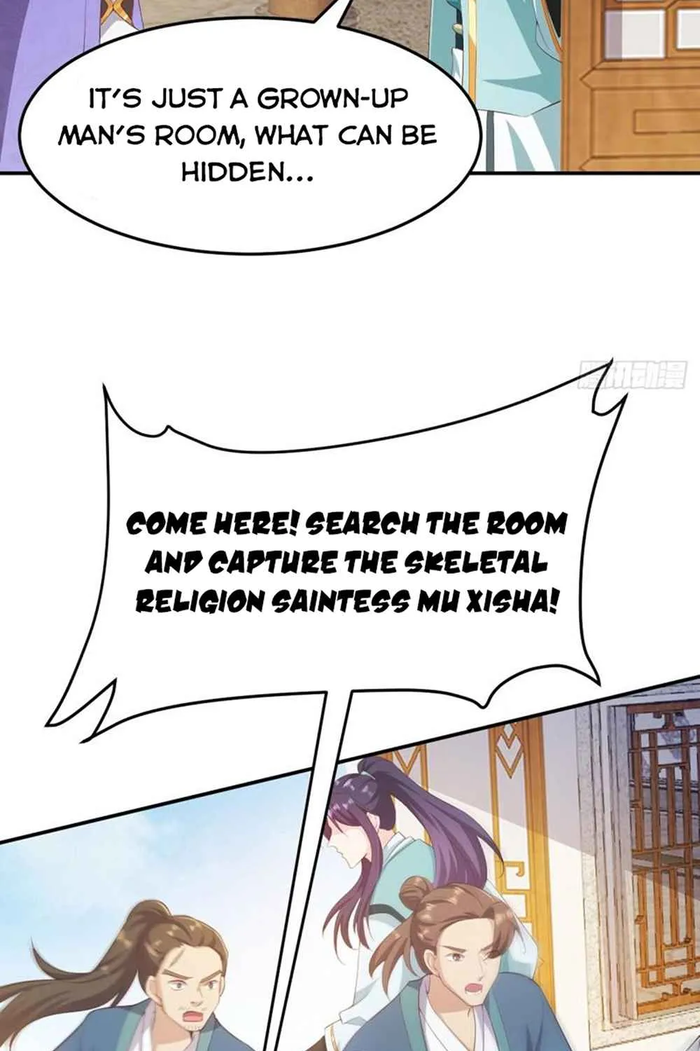 Beipo Chengwei Fanpai Zhuixu Zinmanga X Chapter 304 Page 31
