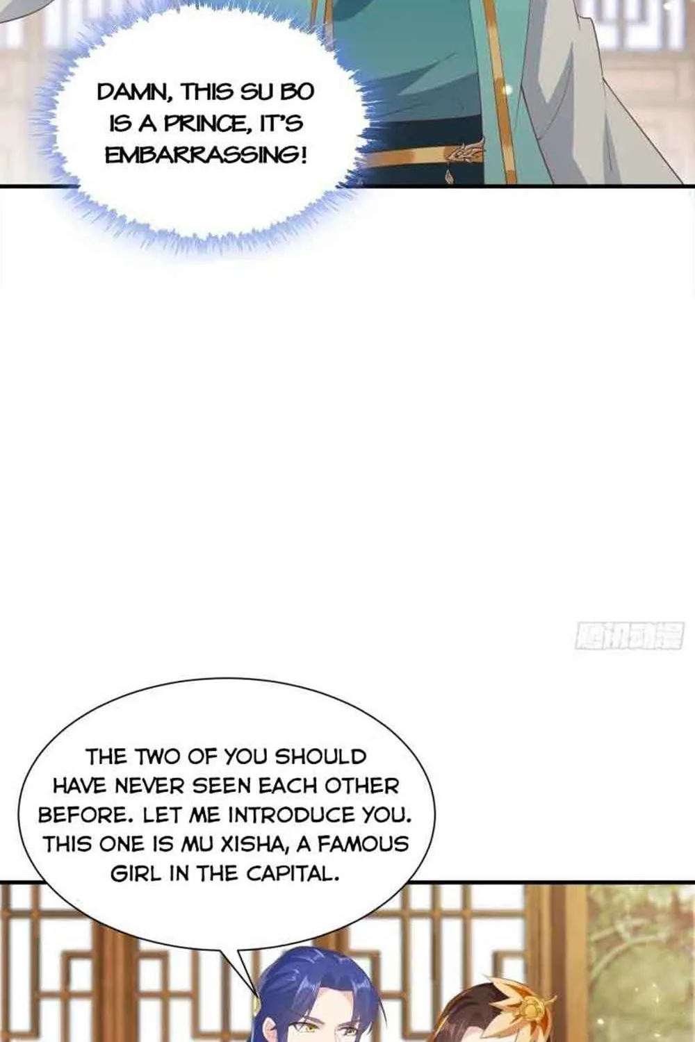 Beipo Chengwei Fanpai Zhuixu Zinmanga X Chapter 298 Page 34
