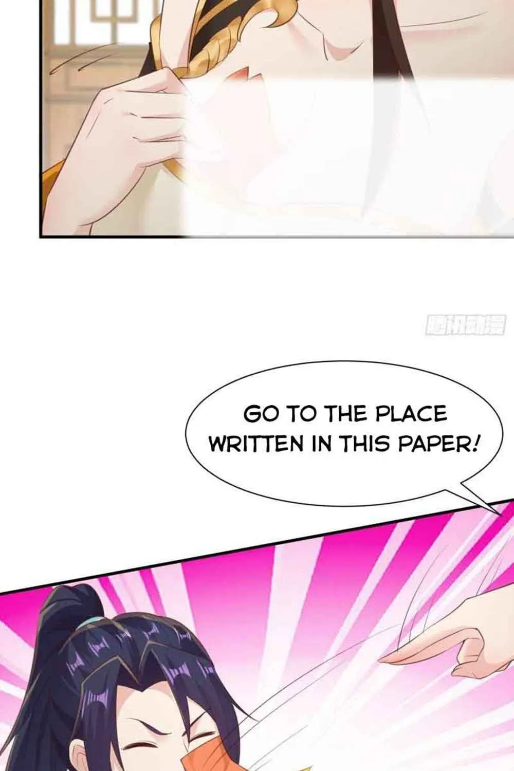 Beipo Chengwei Fanpai Zhuixu Zinmanga X Chapter 298 Page 47