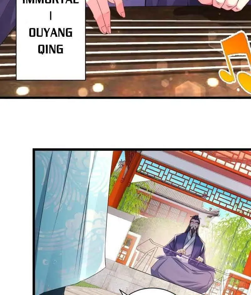 Beipo Chengwei Fanpai Zhuixu Zinmanga X Chapter 294 Page 21