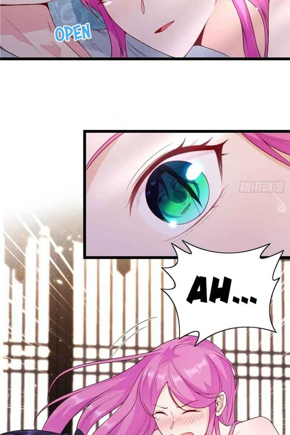 Beipo Chengwei Fanpai Zhuixu Zinmanga X Chapter 293 Page 5