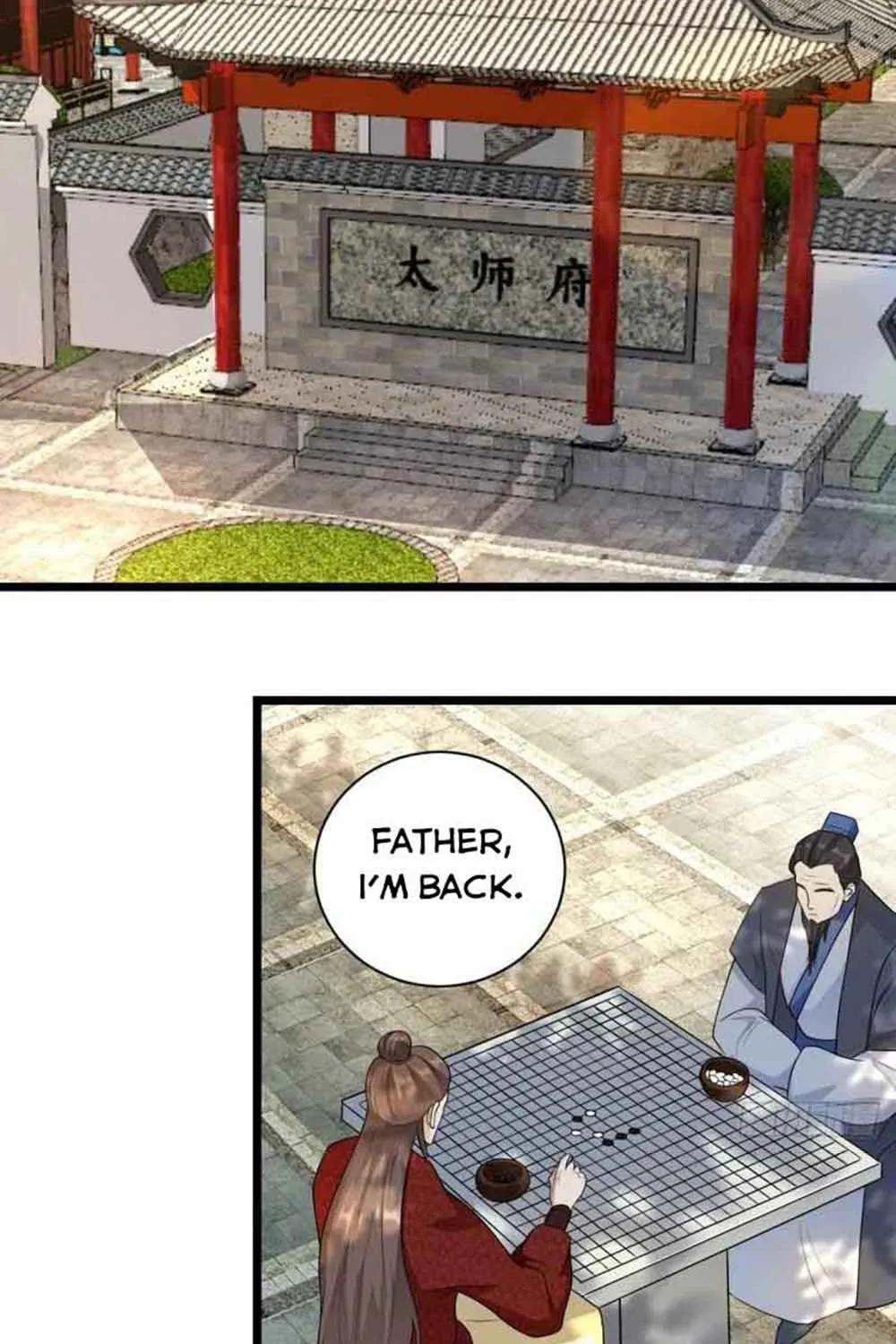 Beipo Chengwei Fanpai Zhuixu Zinmanga X Chapter 293 Page 18