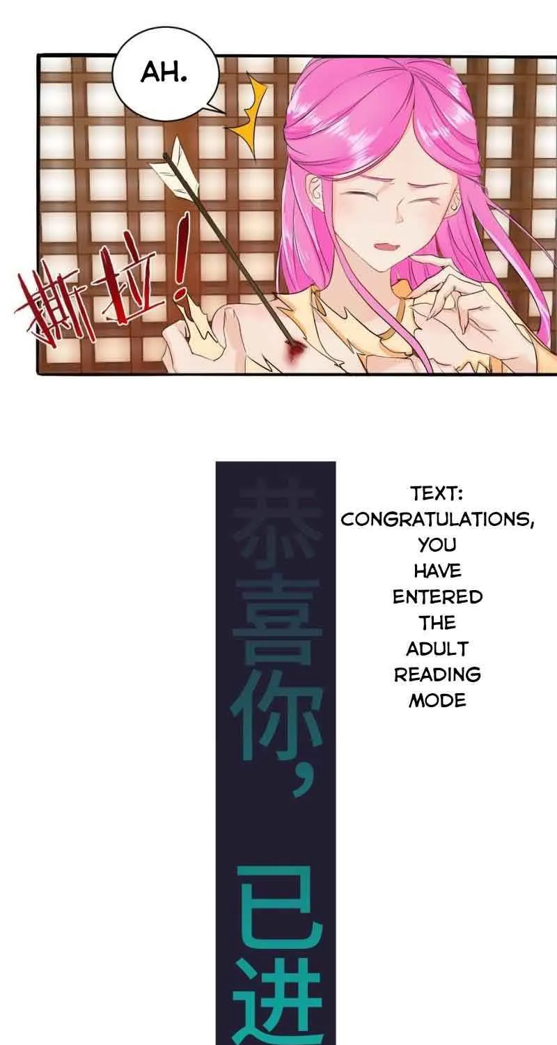 Beipo Chengwei Fanpai Zhuixu Zinmanga X Chapter 288 Page 6