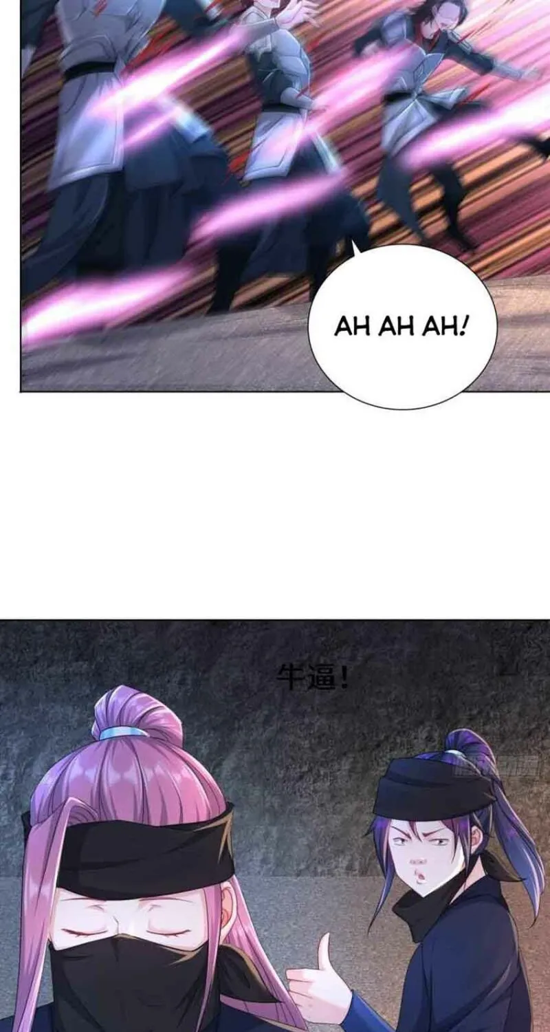 Beipo Chengwei Fanpai Zhuixu Zinmanga X Chapter 281 Page 17