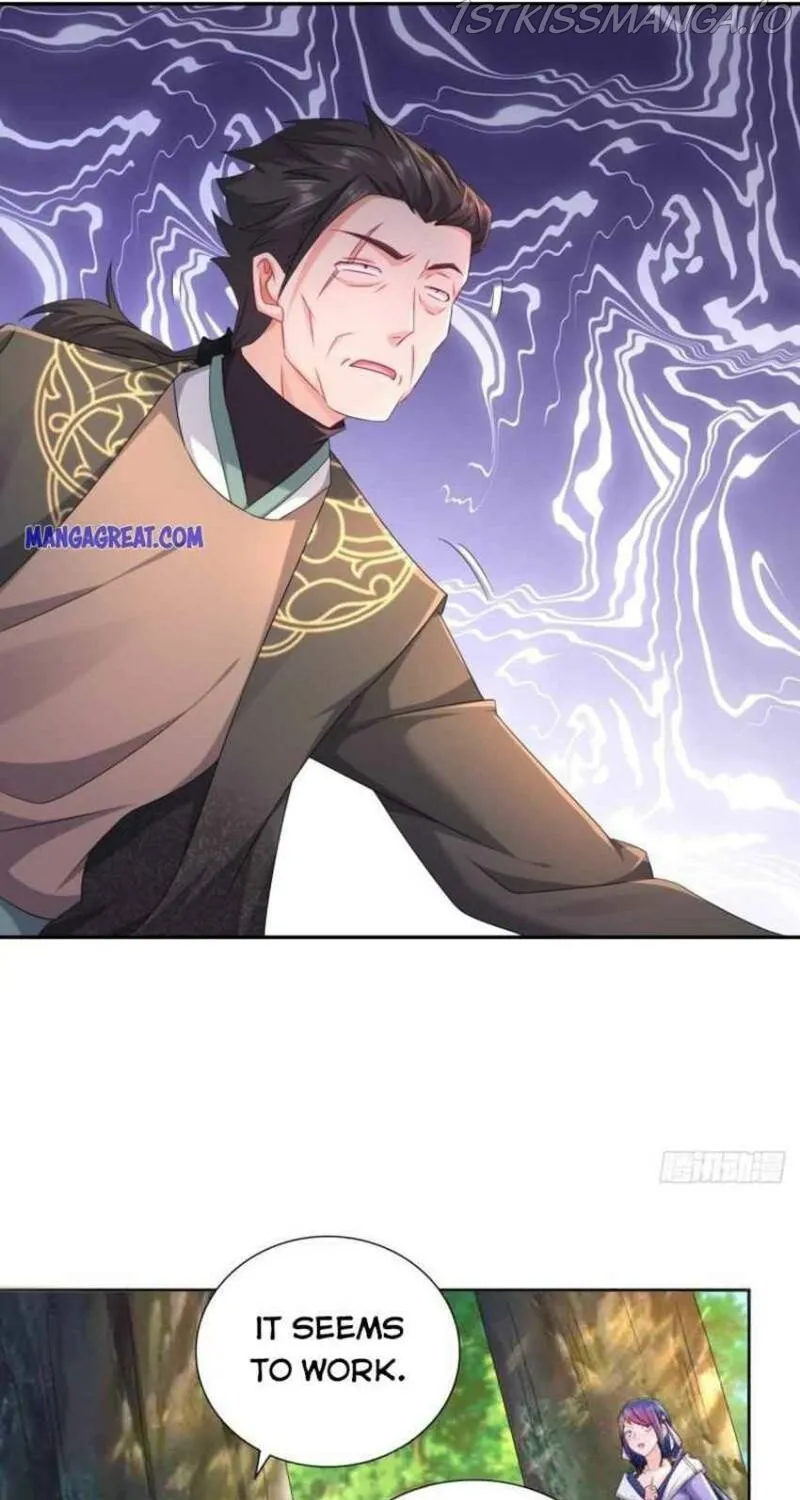 Beipo Chengwei Fanpai Zhuixu Zinmanga X Chapter 275 Page 12