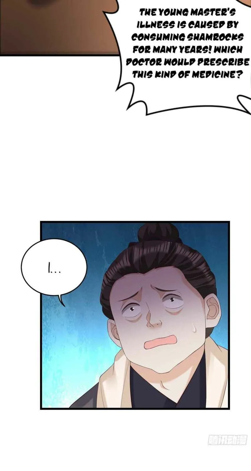 Beipo Chengwei Fanpai Zhuixu Zinmanga X Chapter 272 Page 32