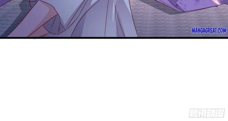 Beipo Chengwei Fanpai Zhuixu Zinmanga X Chapter 265 Page 22