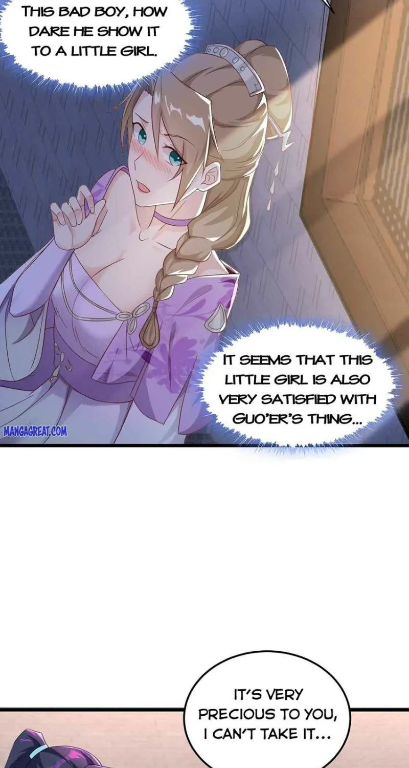 Beipo Chengwei Fanpai Zhuixu Zinmanga X Chapter 265 Page 25