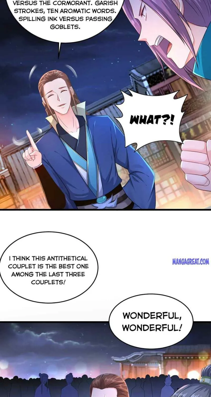 Beipo Chengwei Fanpai Zhuixu Zinmanga X Chapter 261 Page 7