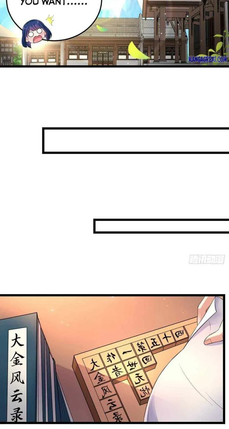 Beipo Chengwei Fanpai Zhuixu Zinmanga X Chapter 257 Page 13