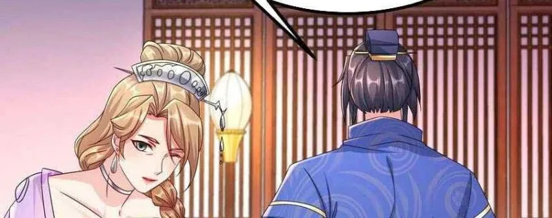 Beipo Chengwei Fanpai Zhuixu Zinmanga X Chapter 255 Page 6
