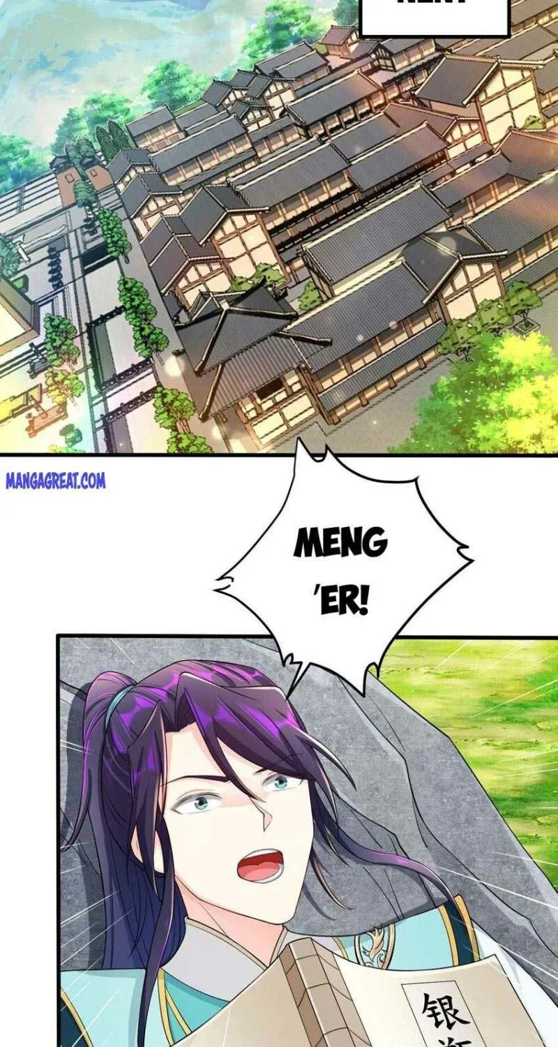 Beipo Chengwei Fanpai Zhuixu Zinmanga X Chapter 251 Page 30