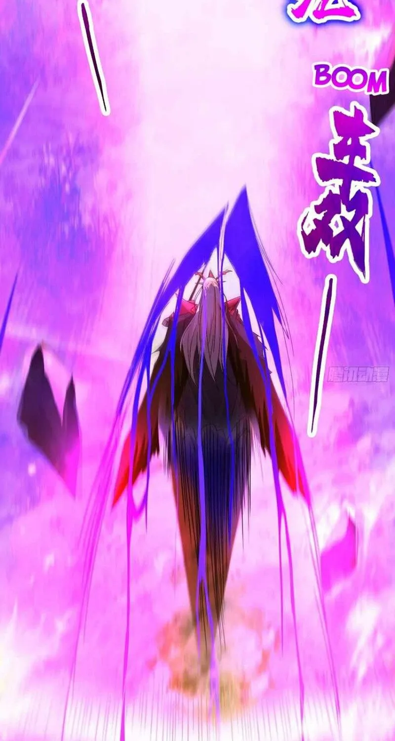 Beipo Chengwei Fanpai Zhuixu Zinmanga X Chapter 250 Page 34