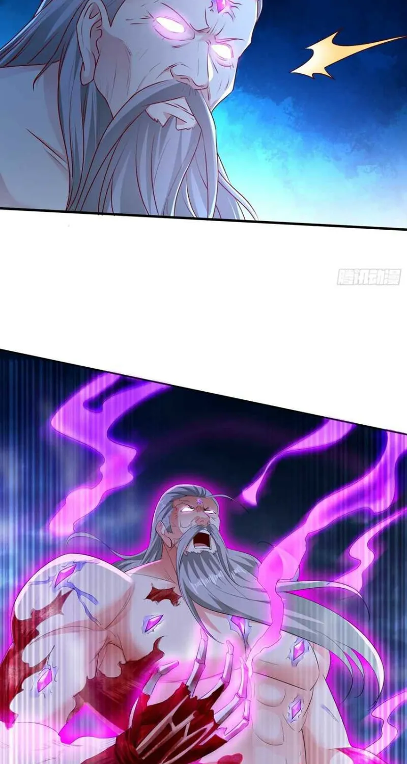 Beipo Chengwei Fanpai Zhuixu Zinmanga X Chapter 246 Page 31