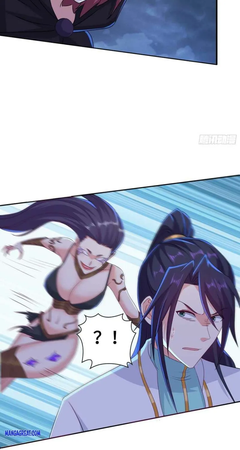 Beipo Chengwei Fanpai Zhuixu Zinmanga X Chapter 246 Page 38