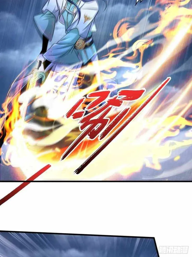 Beipo Chengwei Fanpai Zhuixu Zinmanga X Chapter 240 Page 21