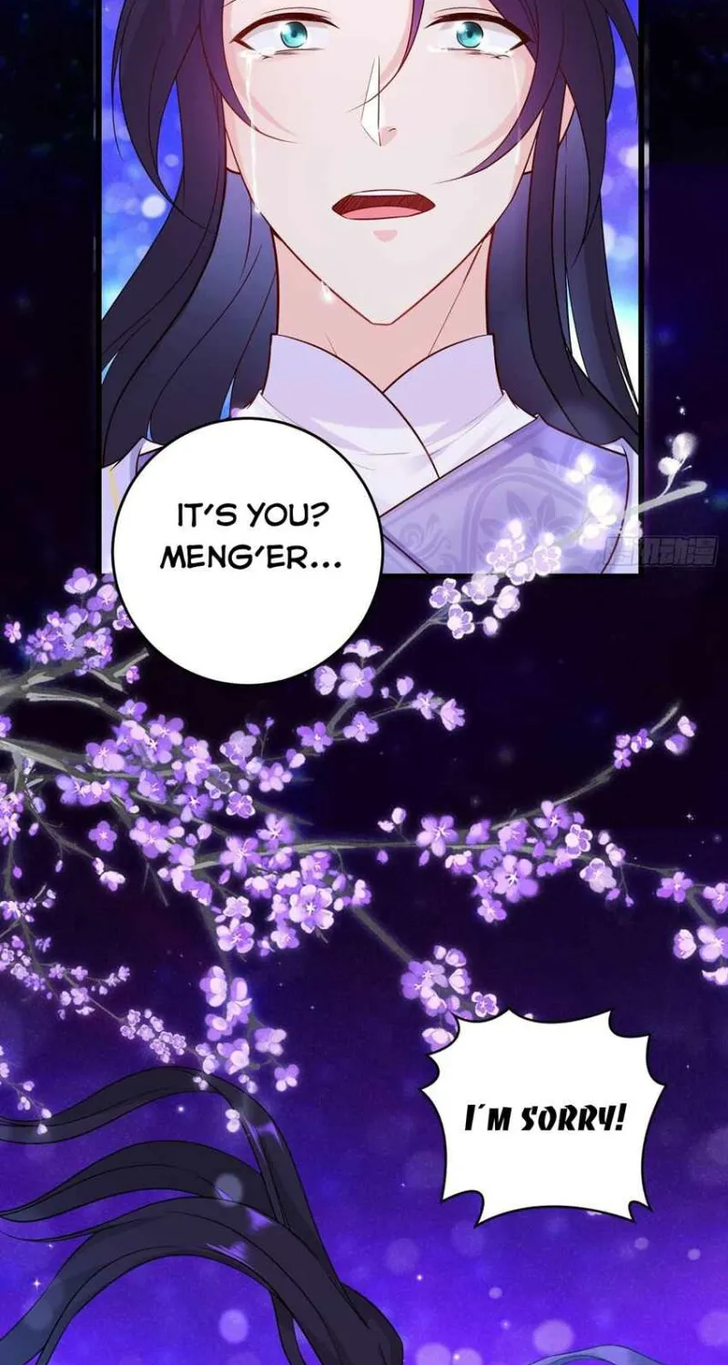 Beipo Chengwei Fanpai Zhuixu Zinmanga X Chapter 238 Page 18