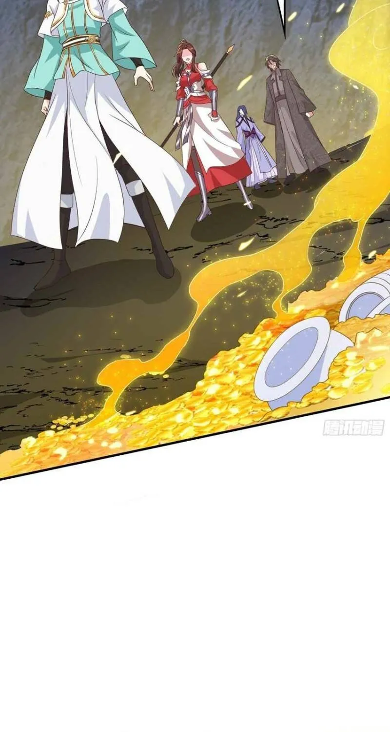 Beipo Chengwei Fanpai Zhuixu Zinmanga X Chapter 236 Page 16