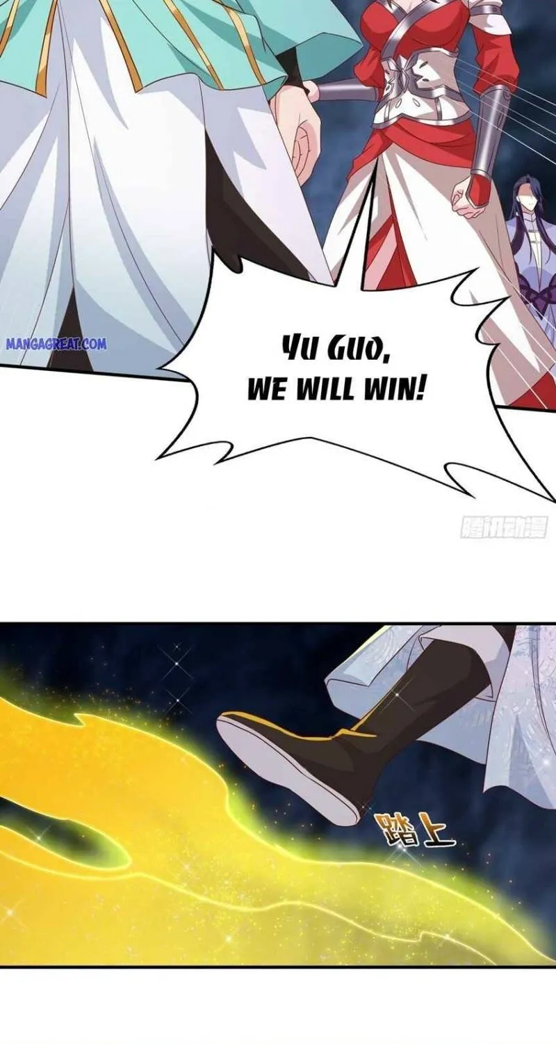 Beipo Chengwei Fanpai Zhuixu Zinmanga X Chapter 236 Page 21