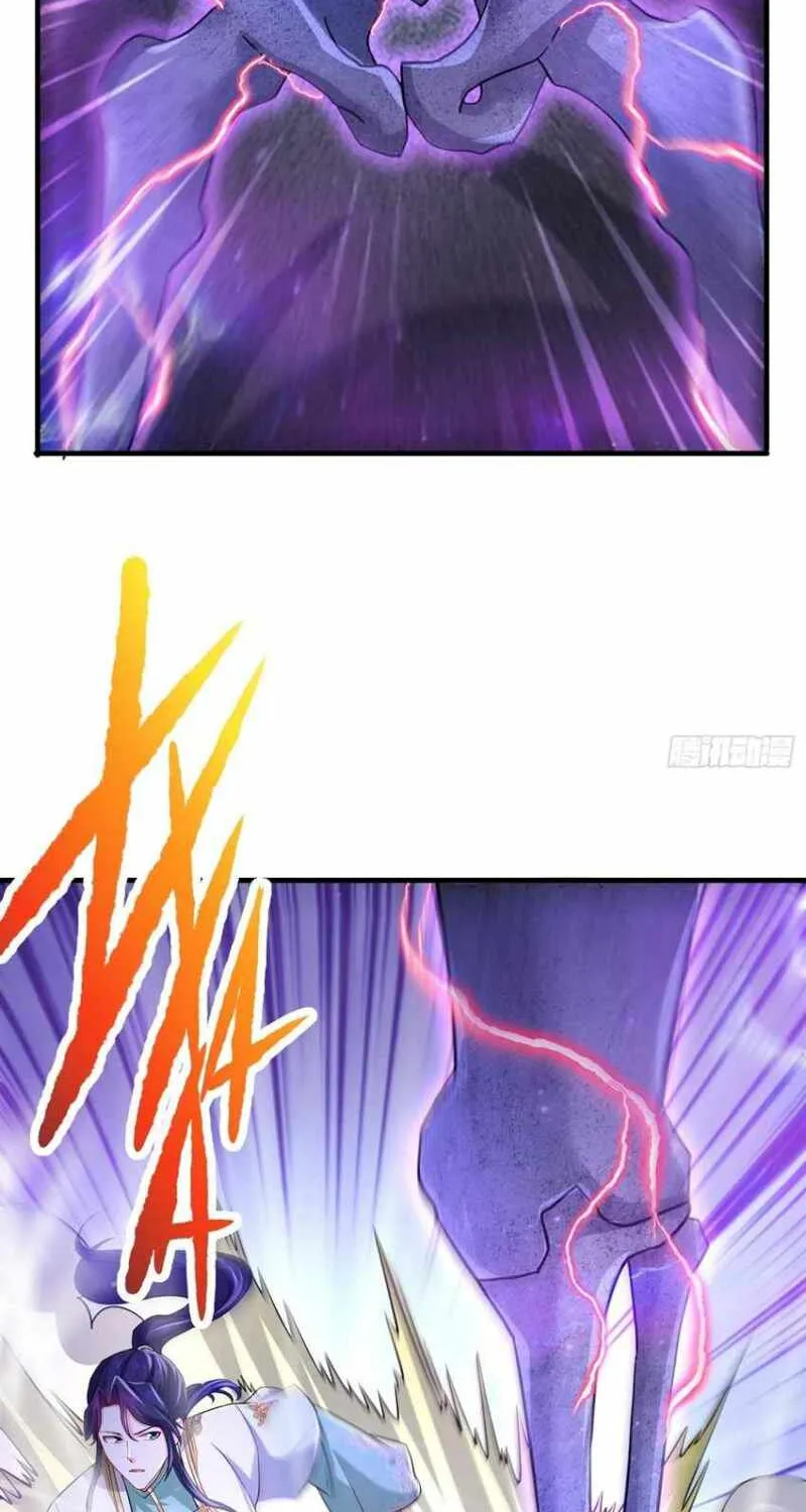 Beipo Chengwei Fanpai Zhuixu Zinmanga X Chapter 235 Page 26