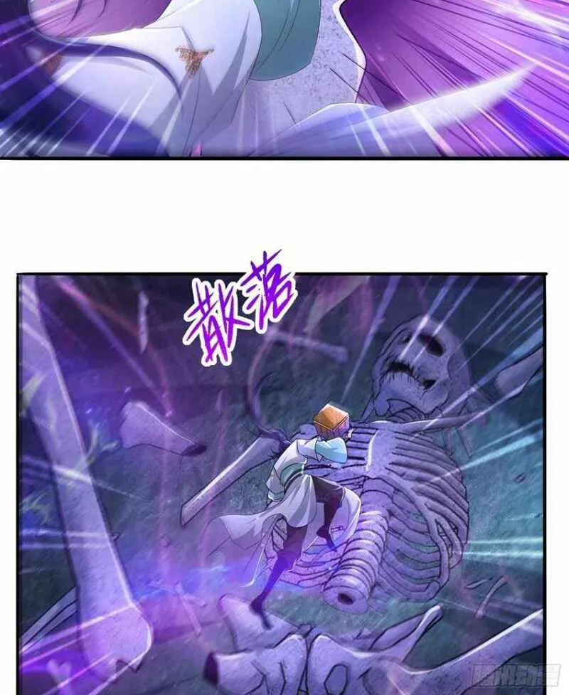 Beipo Chengwei Fanpai Zhuixu Zinmanga X Chapter 235 Page 29
