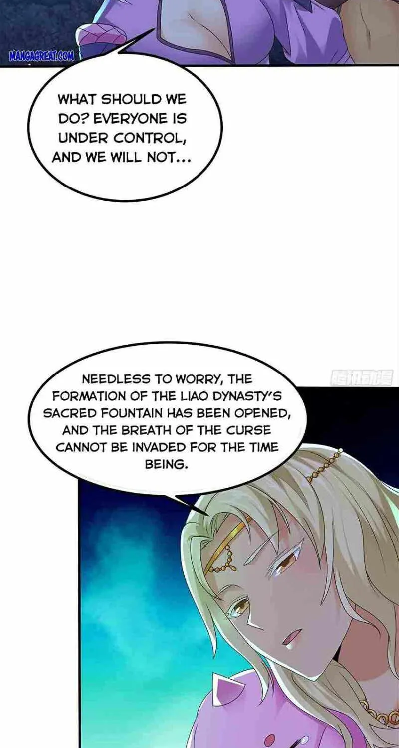Beipo Chengwei Fanpai Zhuixu Zinmanga X Chapter 231 Page 9