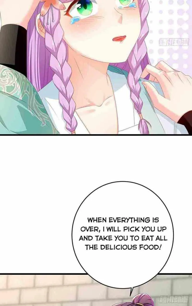 Beipo Chengwei Fanpai Zhuixu Zinmanga X Chapter 230 Page 32