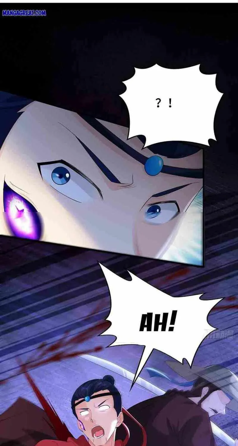 Beipo Chengwei Fanpai Zhuixu Zinmanga X Chapter 228 Page 13