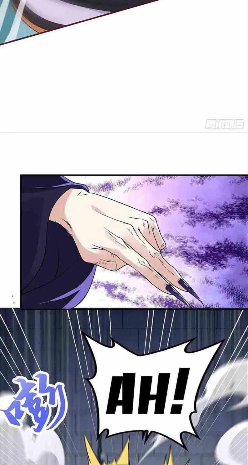 Beipo Chengwei Fanpai Zhuixu Zinmanga X Chapter 228 Page 30