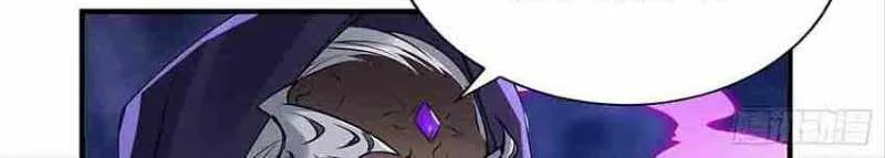 Beipo Chengwei Fanpai Zhuixu Zinmanga X Chapter 228 Page 34