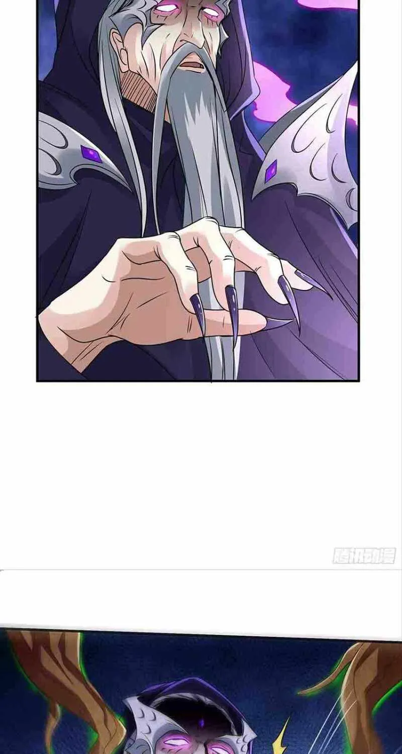 Beipo Chengwei Fanpai Zhuixu Zinmanga X Chapter 228 Page 35