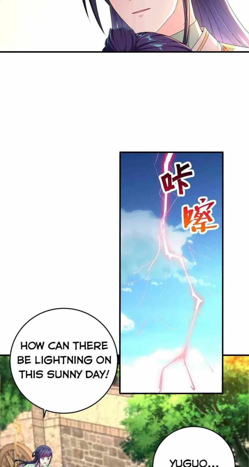 Beipo Chengwei Fanpai Zhuixu Zinmanga X Chapter 224 Page 17