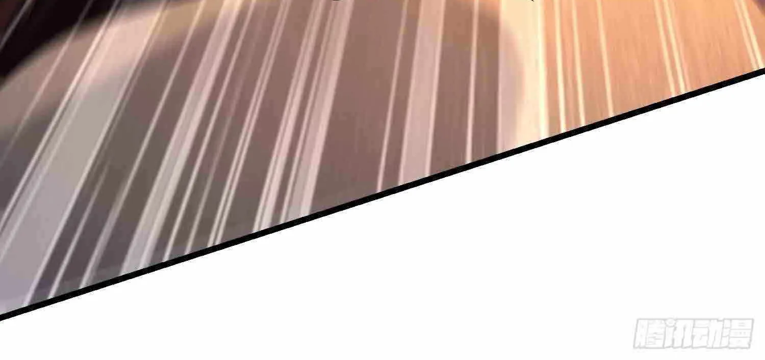 Beipo Chengwei Fanpai Zhuixu Zinmanga X Chapter 221 Page 56