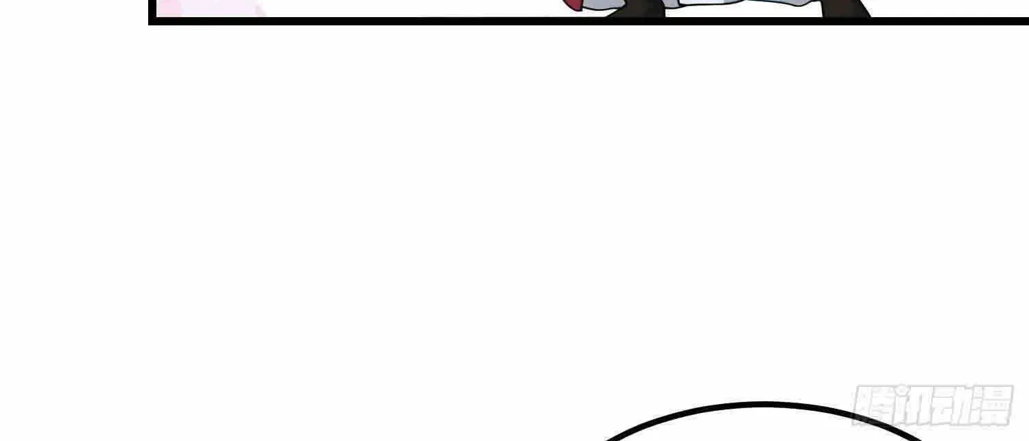Beipo Chengwei Fanpai Zhuixu Zinmanga X Chapter 221 Page 58